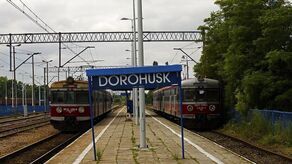 Dorohusk: maszynista po alkoholu zatrzymany na granicy