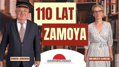 Zamoy ma 110 lat. Szkoła szykuje się do świętowania