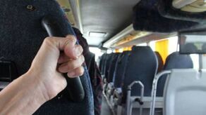 zdjęcie ilustracyjne