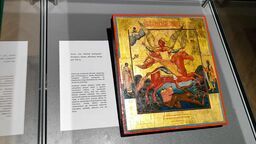 Ikonę można oglądać na wystawie