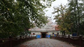 Barokowy kościół p.w. św. Jana Nepomucena w Zwierzyńcu jest w trakcie remontu. Prace nie powinny potrwać dłużej niż do lata 2026