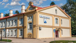 Książnica Zamojska ma swoją główną siedzibę przy ul. Kamiennej 20