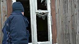 Zdjęcie ilustracyjne 