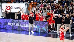 Fragment rywalizacji w Bratysławie