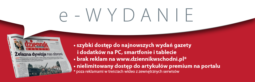 e-Wydanie