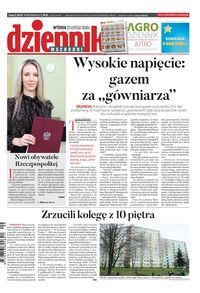 Wydanie główne