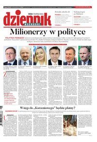 Wydanie główne