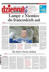 Wydanie główne