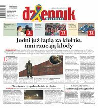 Wydanie głóne