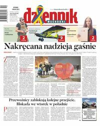 Wydanie główne