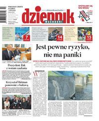 Wydanie główne