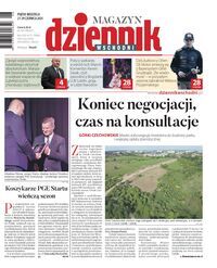 Wydanie główne