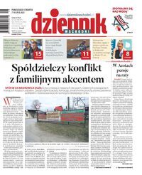 Wydanie główne