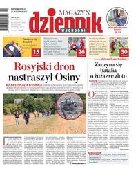 Wydanie główne