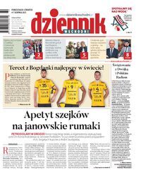 Wydanie główne