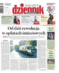 Wydanie główne