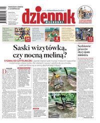 Wydanie główne