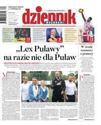 Wydanie główne