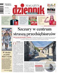 Wydanie główne