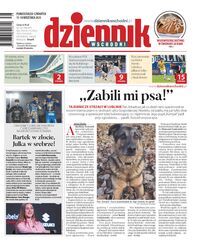 Wydanie główne