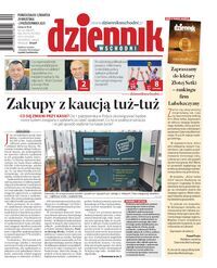 Wydanie główne