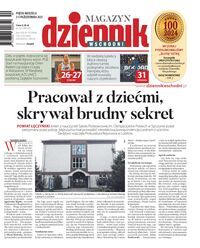 Wydanie główne