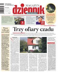 Wydanie główne